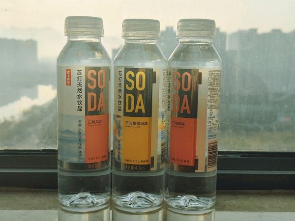 没有气泡的苏打水有没有灵魂？