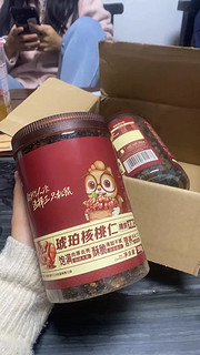 春节必备！坚果大盘点