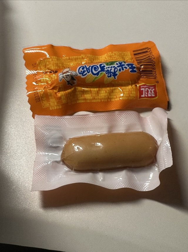 无敌好吃的玉米肠!
