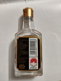 小酌一杯