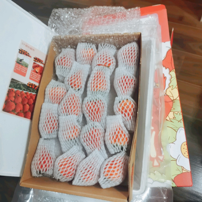 京鲜生草莓