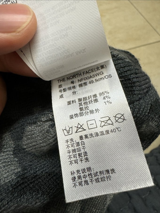 北面帽子