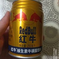 最提神的饮料,没有之一!