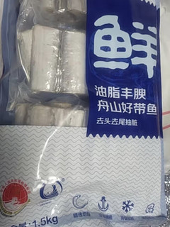 我记忆中的年味