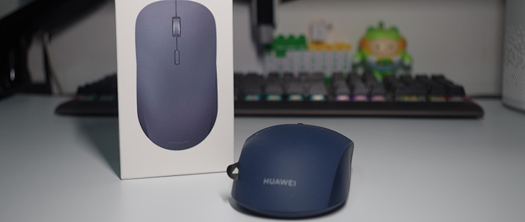 华为无线鼠标 pro 版：舒适易用，提升办公效率的好帮手！