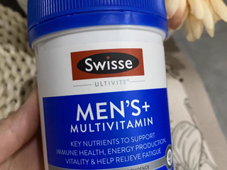 Swisse斯维诗男士复合维生素烟酰胺：男士健康的全方位守护者