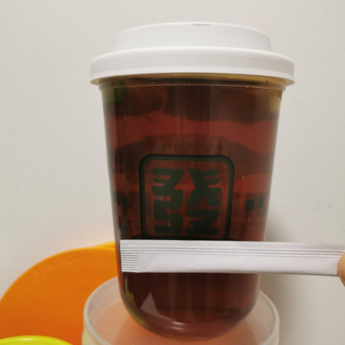 陈一凡茶类