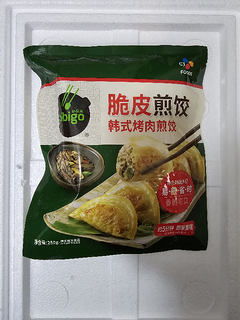 必品阁脆皮煎饺