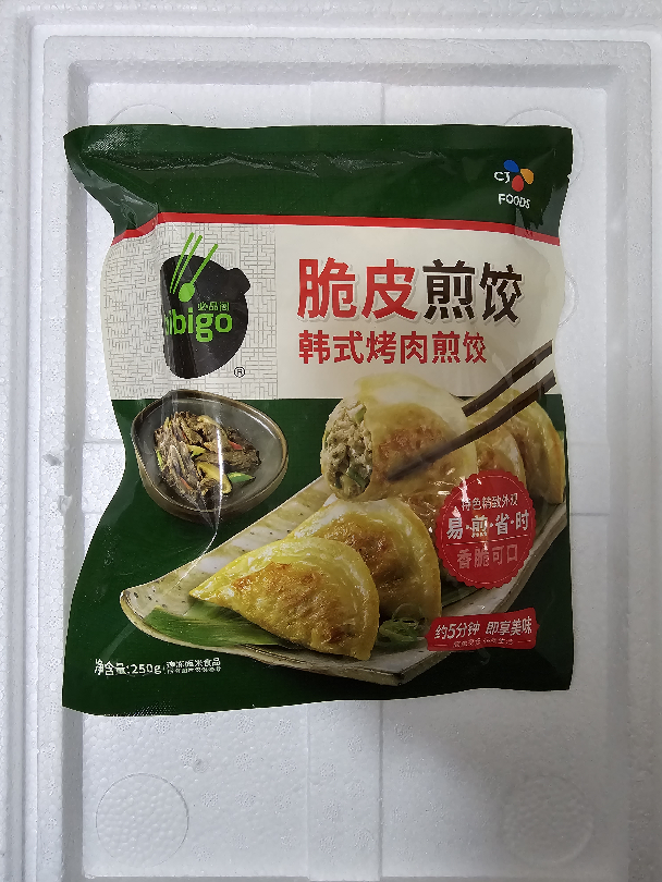 必品阁水饺/馄饨