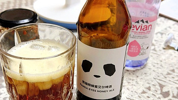 酒水单 篇十五：熊猫精酿蜂蜜艾尔 