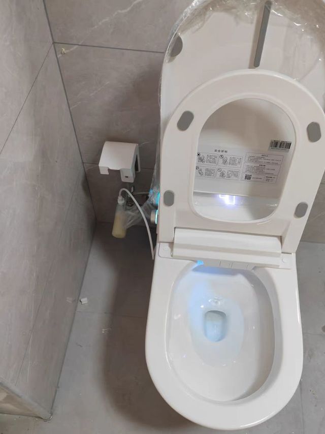 家用智能马桶