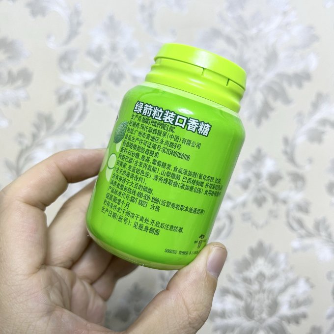 绿箭糖果巧克力