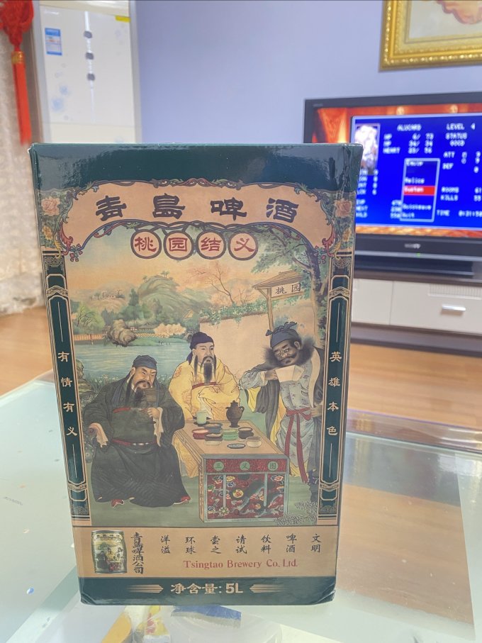 青岛啤酒啤酒