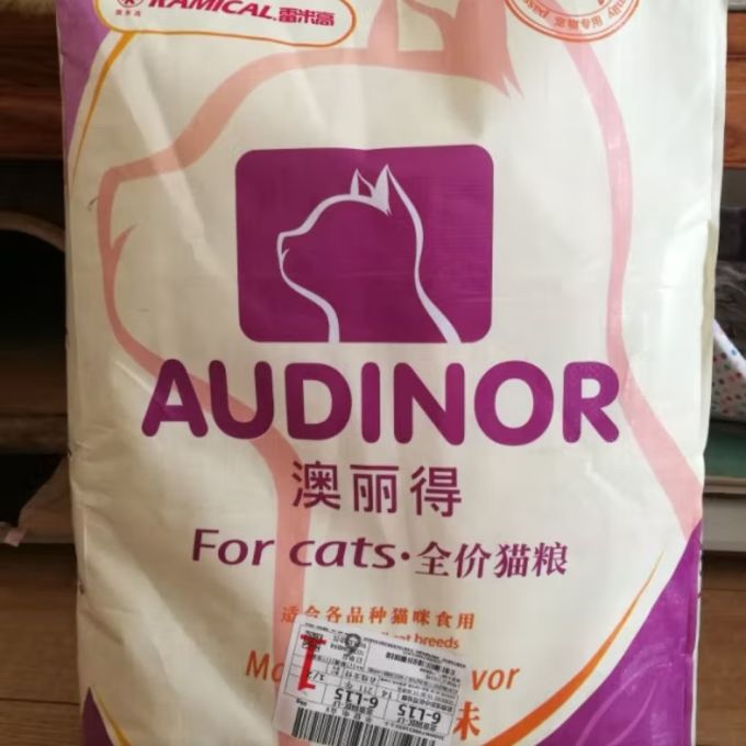 雷米高猫咪干粮