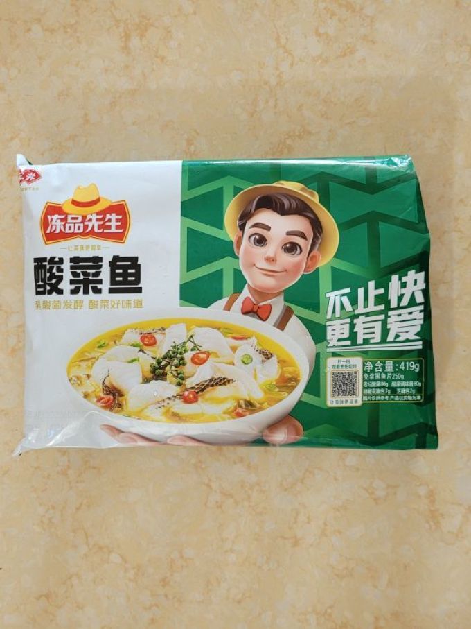其他方便食品