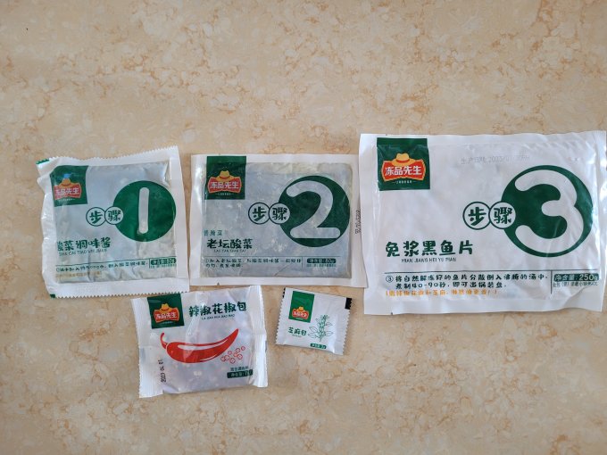 其他方便食品