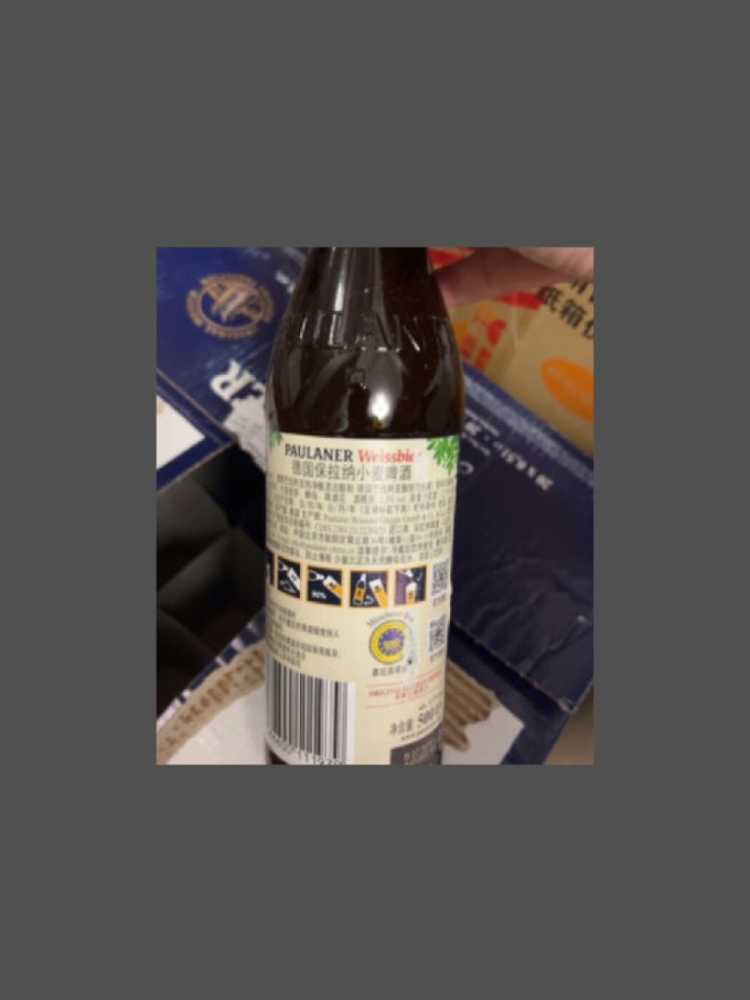 保拉纳精酿啤酒怎么样 保拉纳小麦白啤,口感绝了!_什么值得买