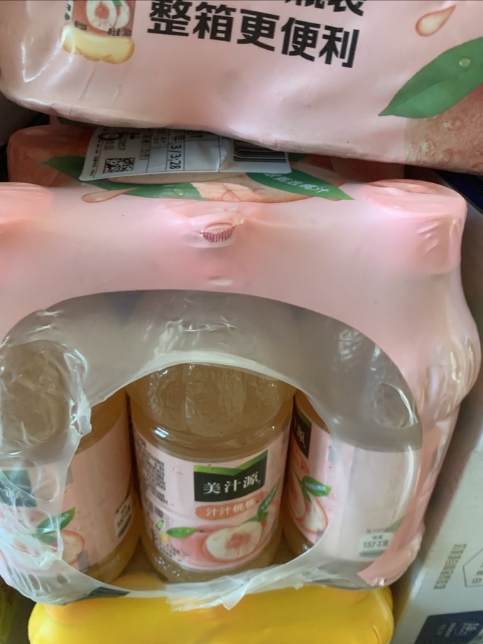 美汁源果汁饮料