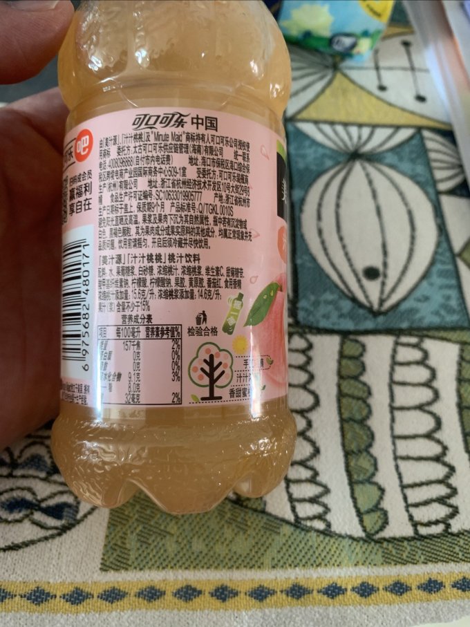 美汁源果汁饮料