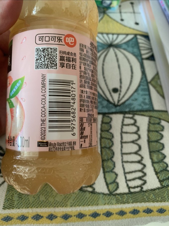美汁源果汁饮料