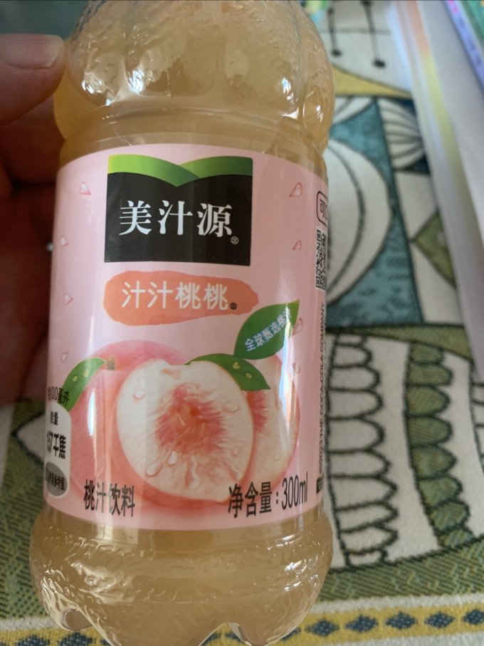 美汁源果汁饮料