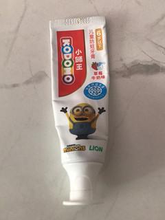 儿童牙膏，安全又好玩！
