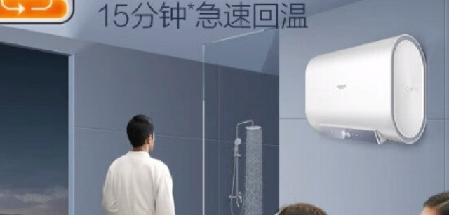 告别寒冷，拥抱温暖！冬季必备家电盘点！