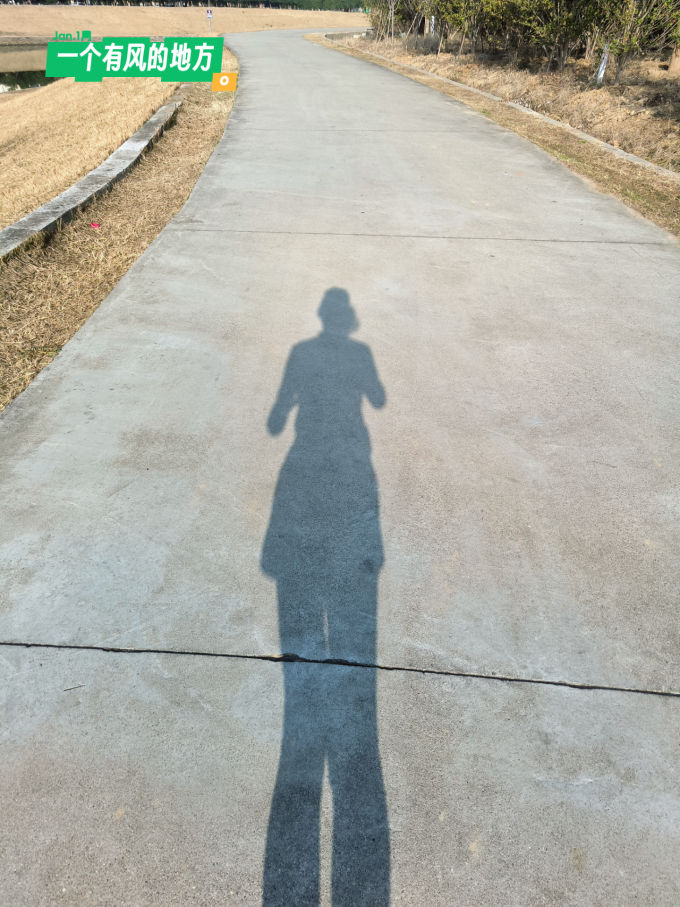 特步跑鞋