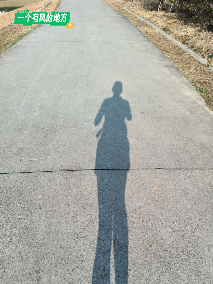 特步跑鞋