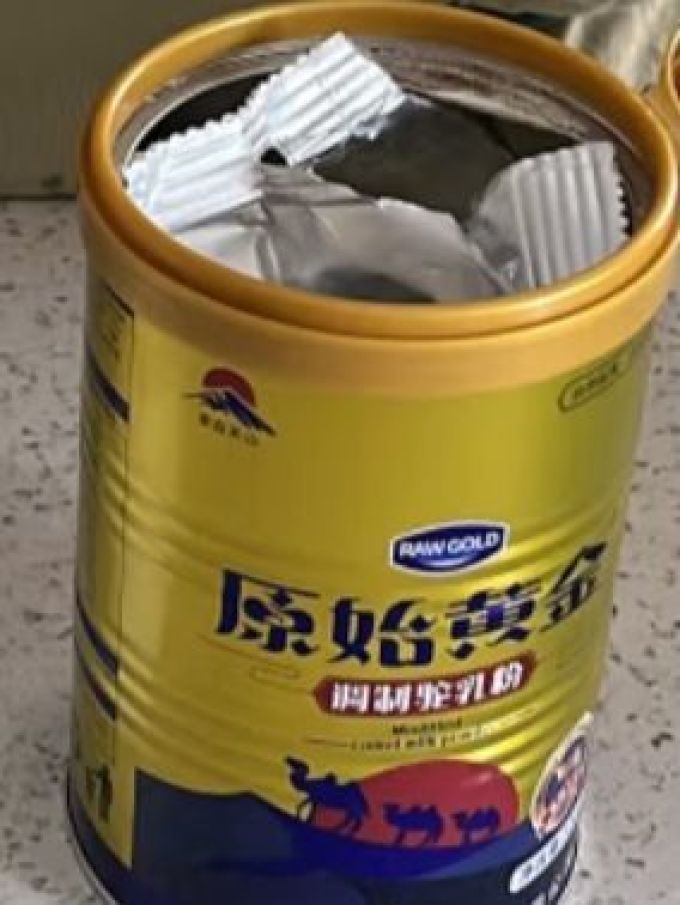 原始黄金成人奶粉