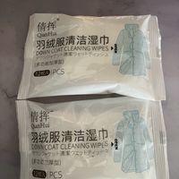 羽绒服不好洗?清洁湿巾来解决