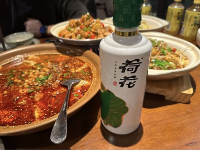 荷花白酒