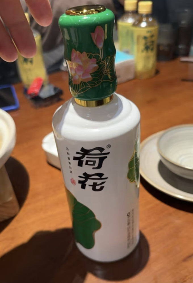 荷花白酒
