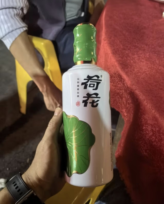 荷花白酒