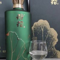 荷花墨玉 酱香型白酒53度500ml*1瓶 单瓶装 贵州酱酒 宴请送礼