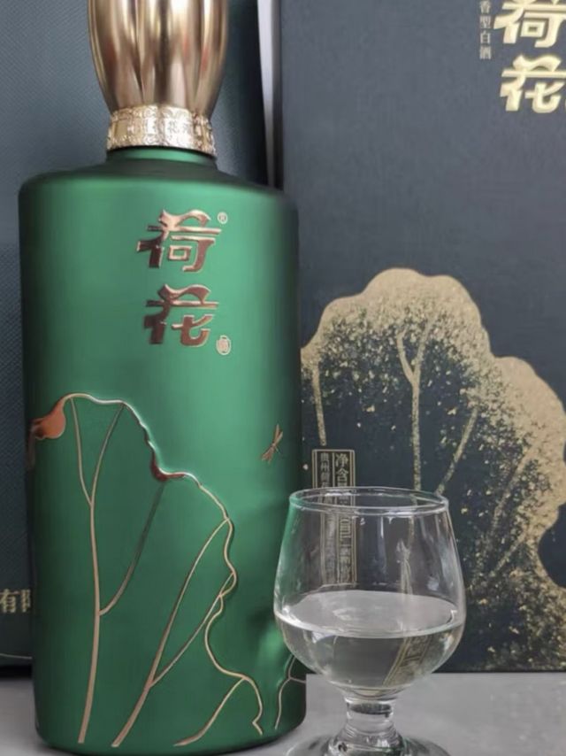 荷花墨玉 酱香型白酒53度500ml*1瓶 单瓶装 贵州酱酒 宴请送礼