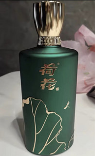 荷花墨玉 酱香型白酒53度500ml*1瓶 单瓶装 贵州酱酒 宴请送礼