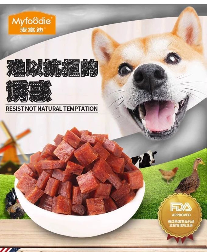 猫犬通用零食