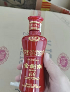 剑南春 金剑南K6 52度 500ml 单瓶装 浓香型白酒