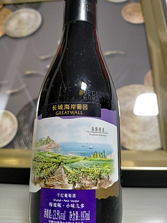 长城 海岸葡园 高级精选梅鹿辄干红葡萄酒 187ml 