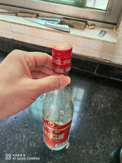 红荔牌红米酒