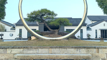 中国美院设计作品·选址尴尬的绍兴璞祺艺境酒店公区点评 