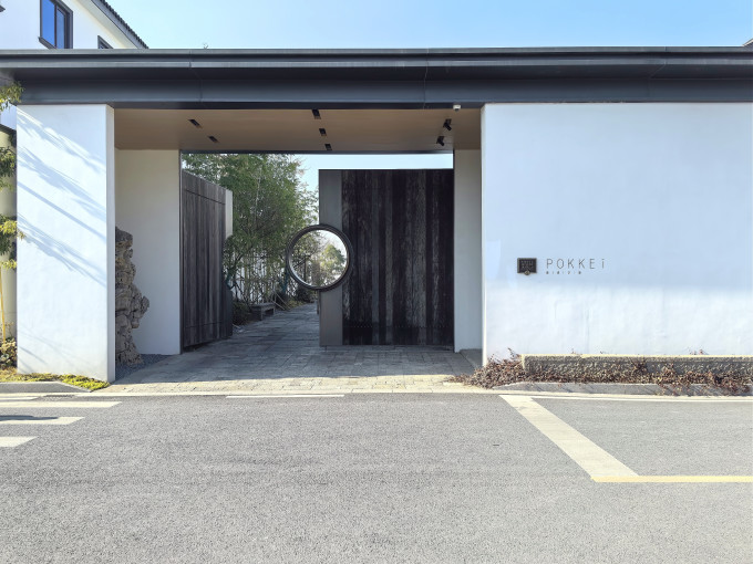国内住宿