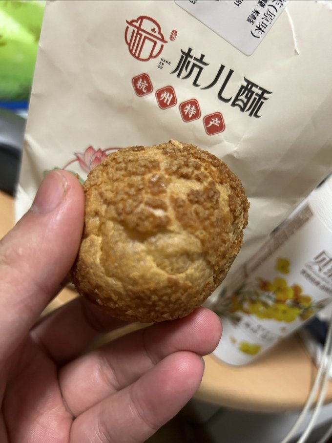 南宋胡记常温蛋糕