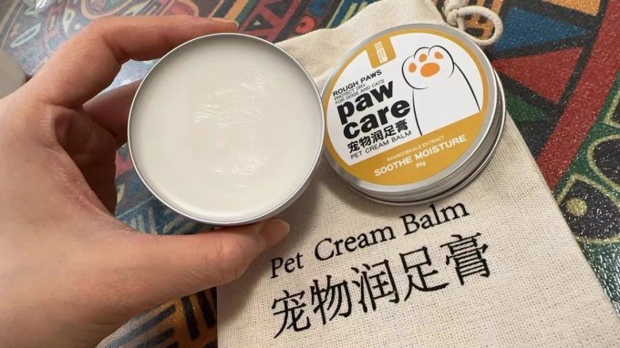 皇恒赛级宠物洗护