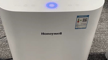 Honeywell/霍尼韦尔空气净化器家用除甲醛去吸新房室内净化机