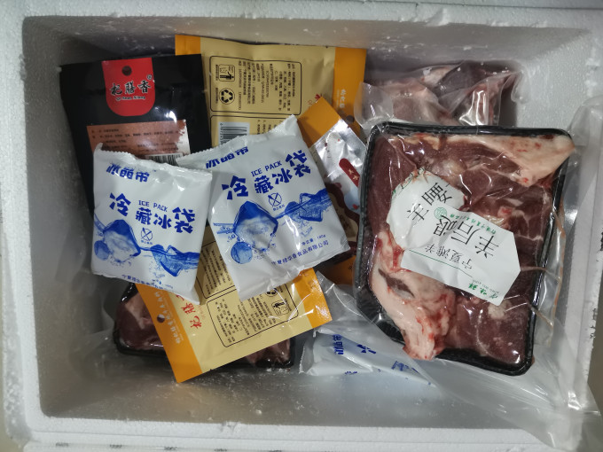 禧宁堡禽蛋肉类