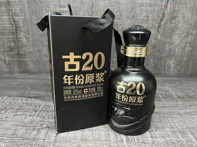 古井贡酒700ml价格图片