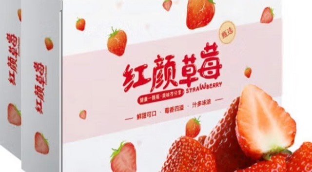 实现水果自由，冬季常见水果产品清单及选购攻略