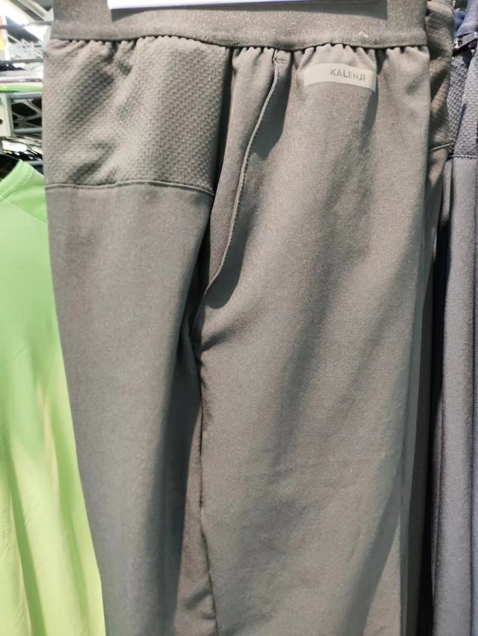 迪卡侬运动长裤